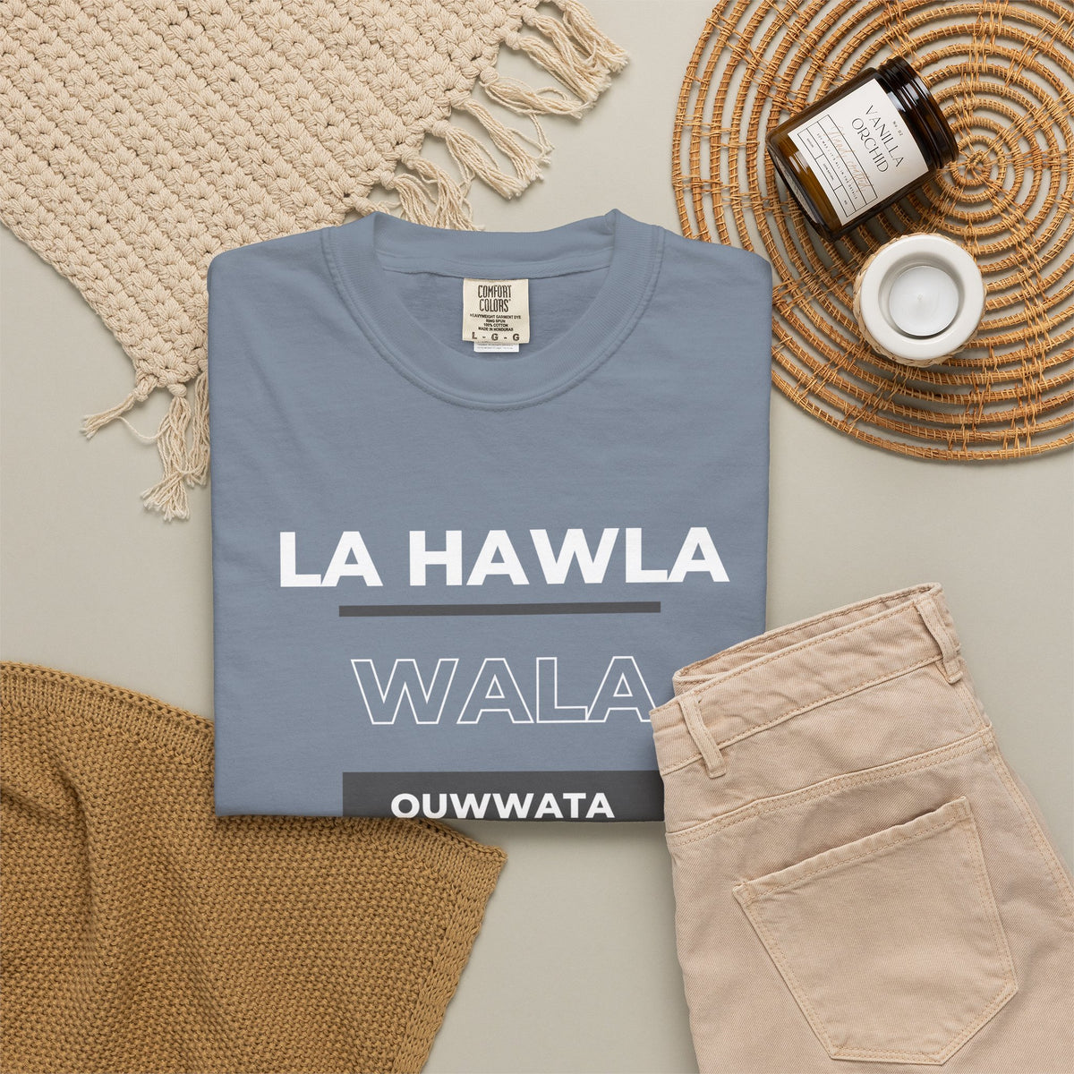 La Hawla Wala Illa Billah T-Shirt — Islamic Reminder Tee