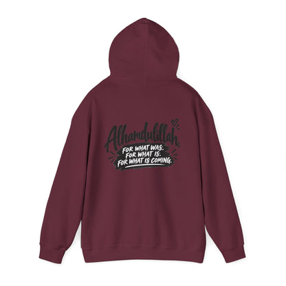 Alhamdulillah Always Hoodie — Faith-Inspired Gratitude Pullover