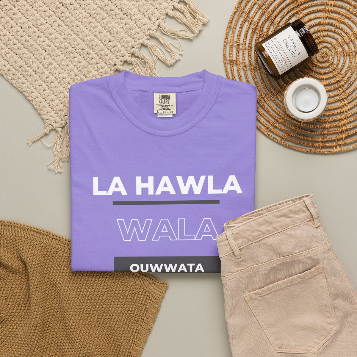 La Hawla Wala Illa Billah T-Shirt — Islamic Reminder Tee