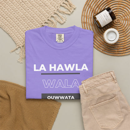 La Hawla Wala Illa Billah T-Shirt — Islamic Reminder Tee