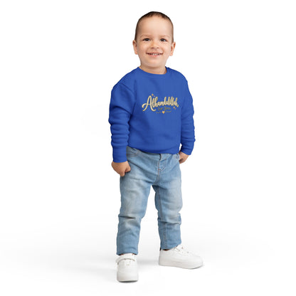 Toddler Sweatshirt — “Alhamdulillah for You” Cute Islamic Prayer Crewneck