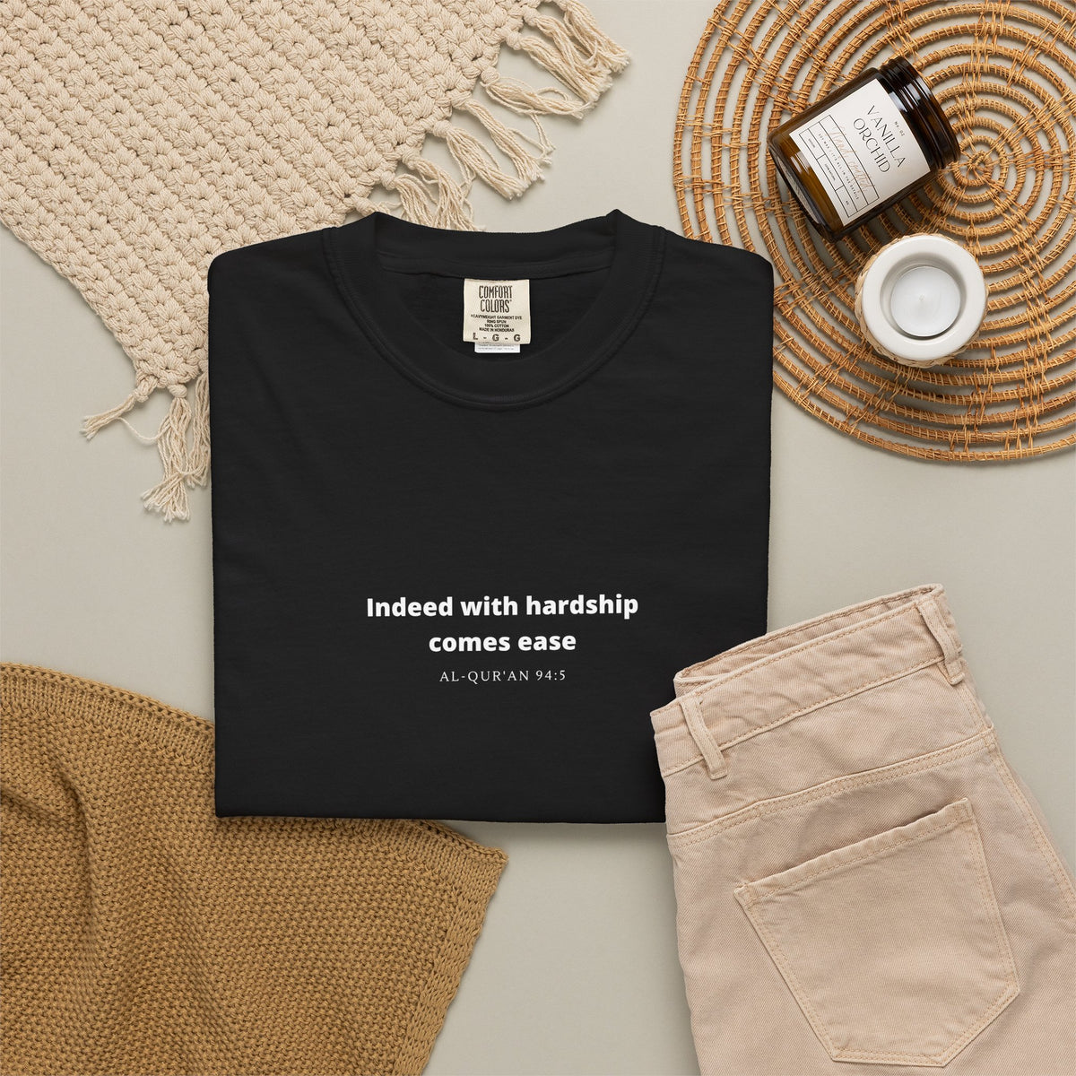 Indeed With Hardship Comes Ease T-Shirt — Quran Quote Tee