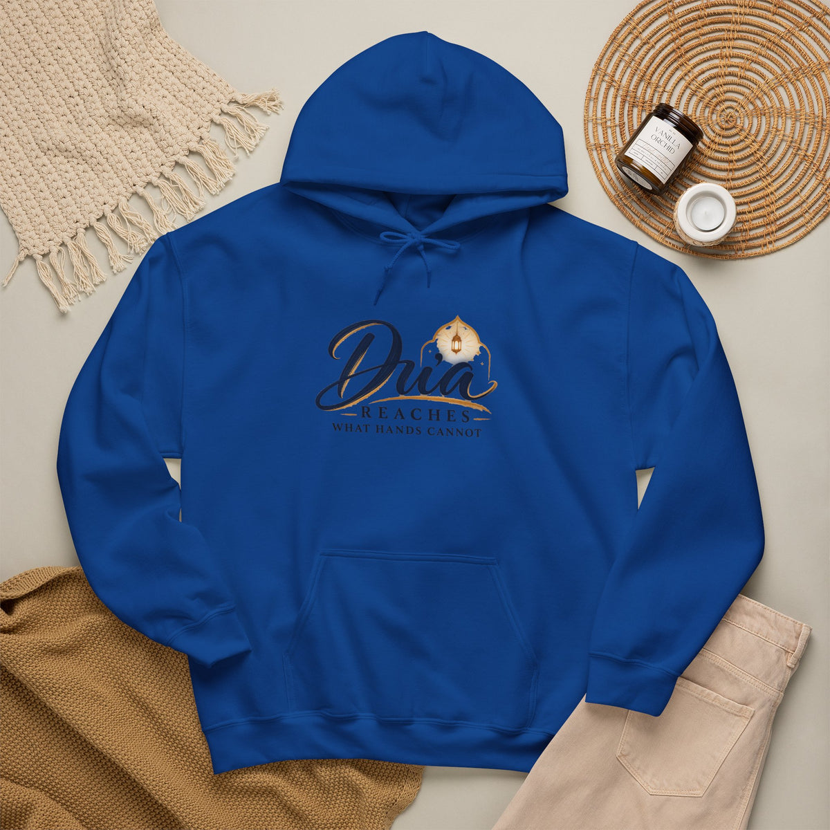 Ask Allah Hoodie — "Ask, Leave the How to Allah" Islamic Inspirational Pullover