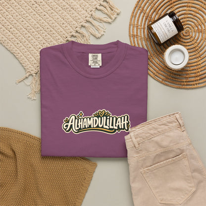 Alhamdulillah Script T-Shirt