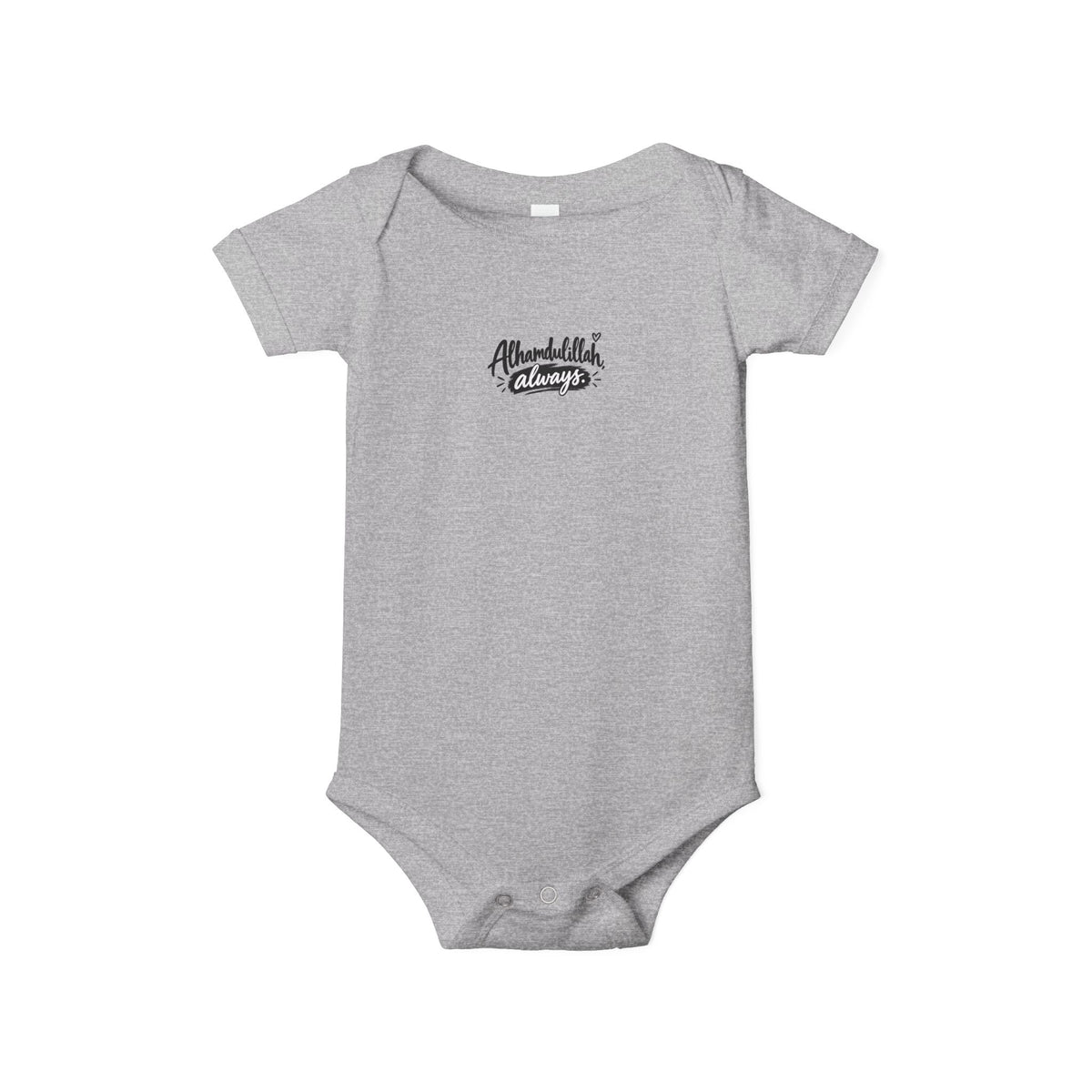 Infant Onesie — "Alhamdulillah, Always" Script Baby Bodysuit