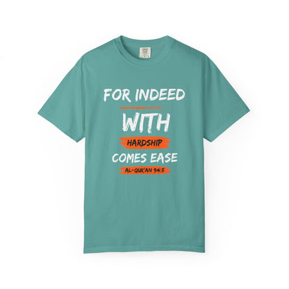 Inspirational Quran Quote T-Shirt — "For Indeed, With Hardship Comes Ease"