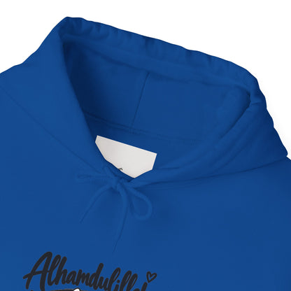 Alhamdulillah Always Hoodie — Faith-Inspired Gratitude Pullover