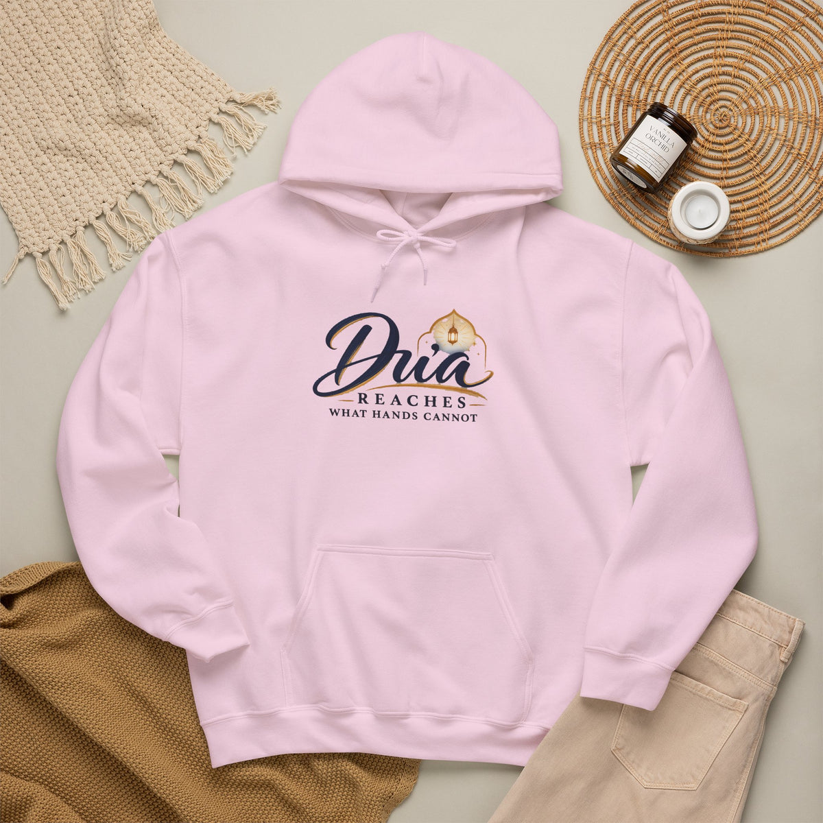 Ask Allah Hoodie — "Ask, Leave the How to Allah" Islamic Inspirational Pullover