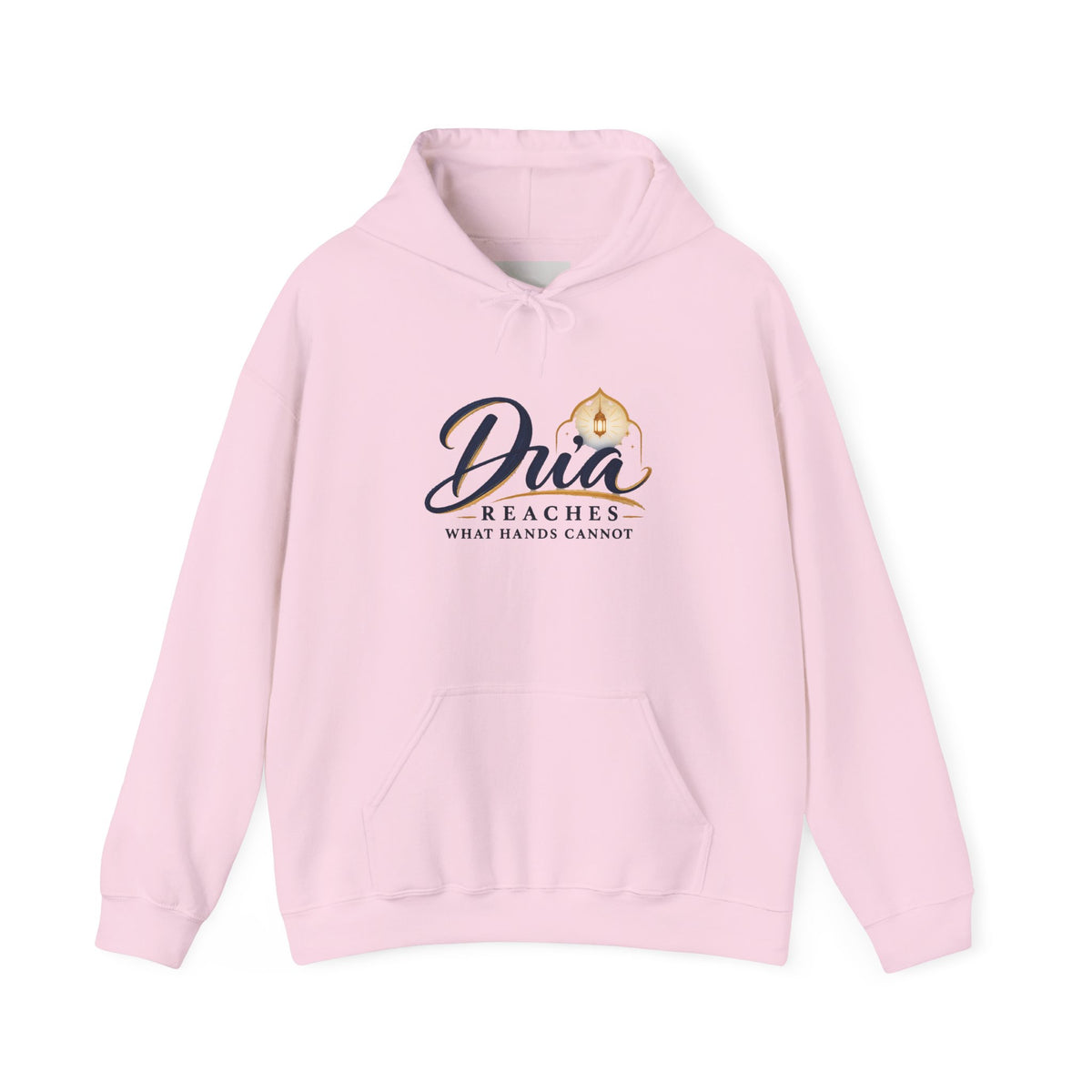 Ask Allah Hoodie — "Ask, Leave the How to Allah" Islamic Inspirational Pullover