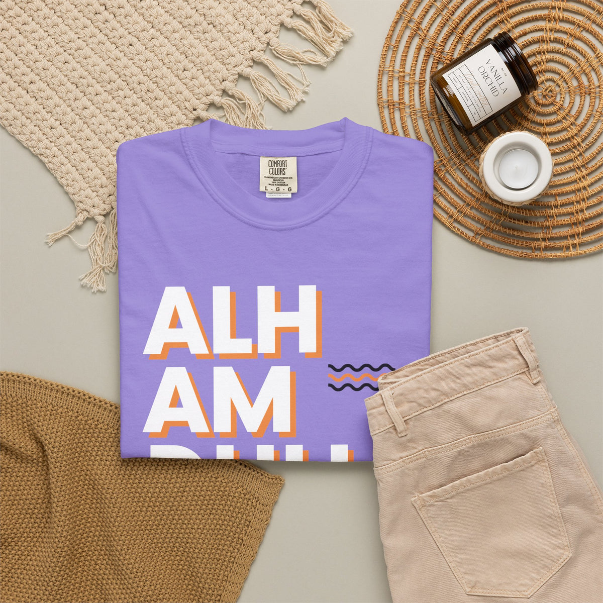 Alhamdulillah Vertical Script Tee — Vintage Cream Islamic Gratitude T-Shirt