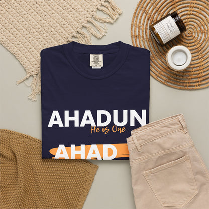 Ahadun Ahad T‑Shirt — Islamic Faith Statement Tee