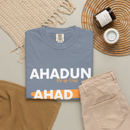 Ahadun Ahad T‑Shirt — Islamic Faith Statement Tee