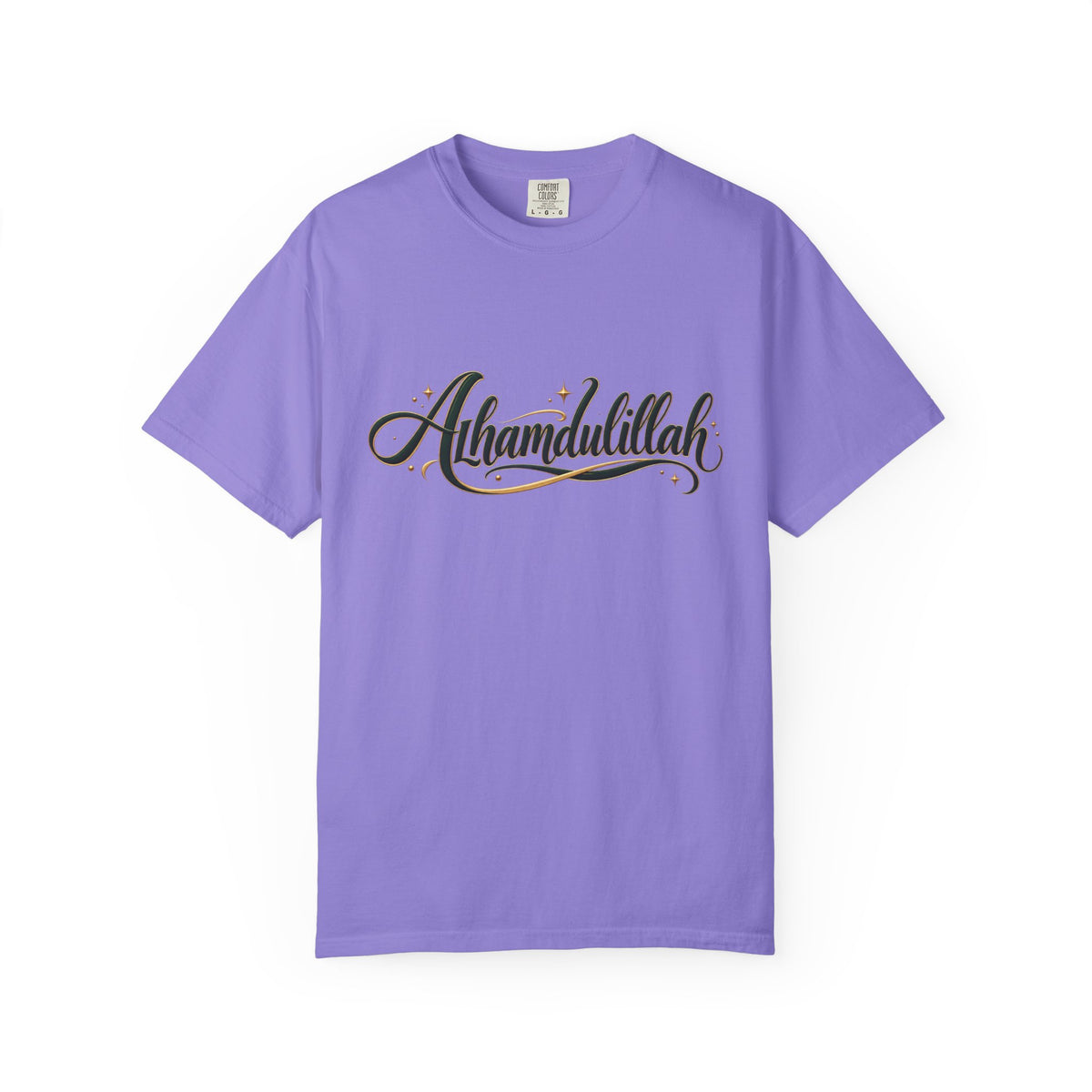 Alhamdulillah Script T-Shirt