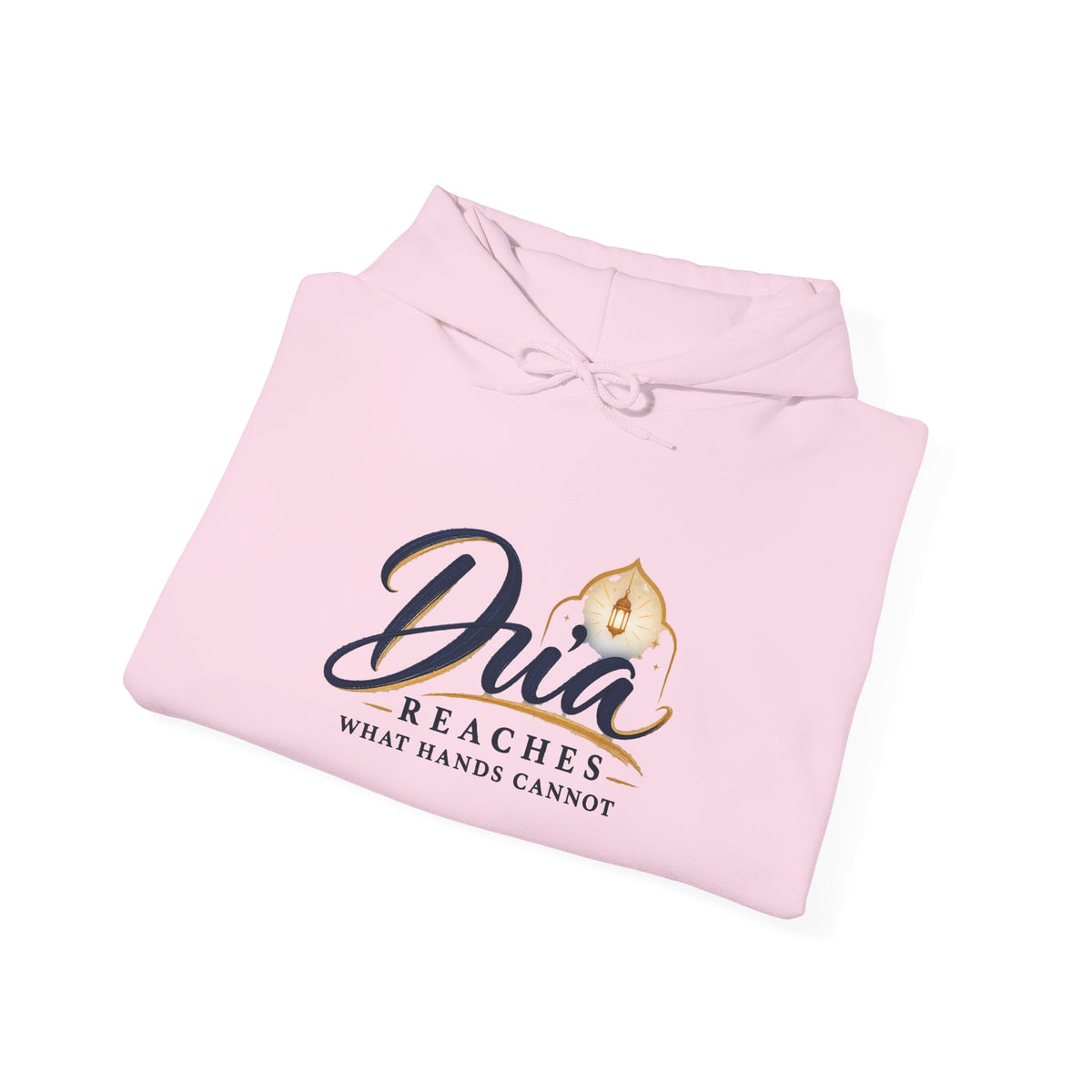 Ask Allah Hoodie — "Ask, Leave the How to Allah" Islamic Inspirational Pullover