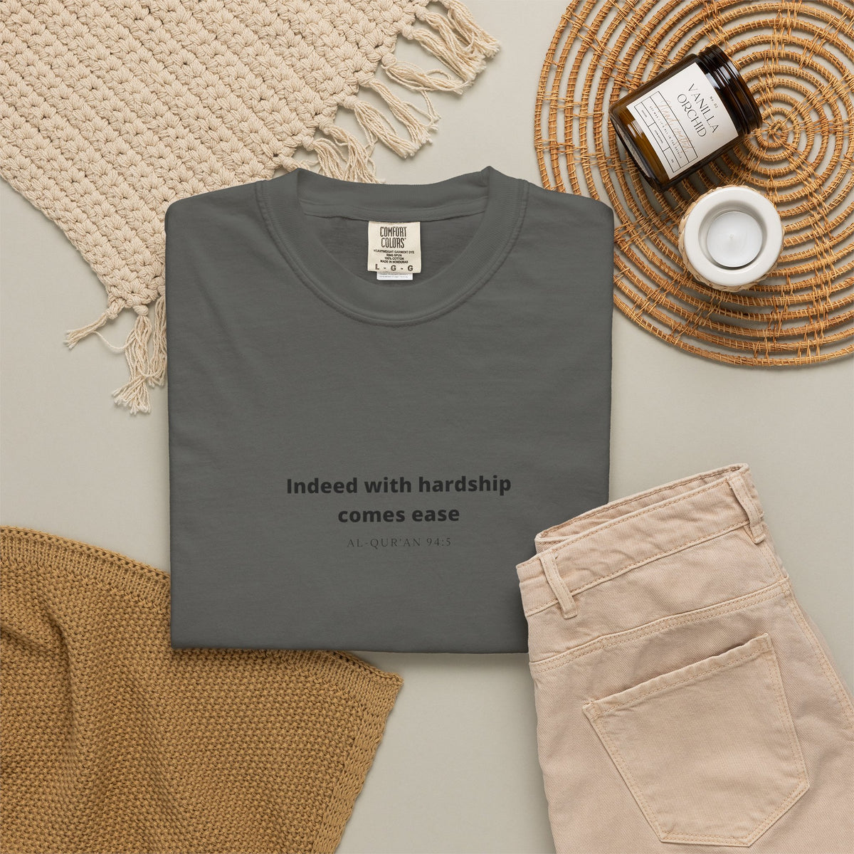 Minimalist Quran Quote T-Shirt — “Indeed with hardship comes ease” Centered Text