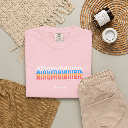 Alhamdulillah Repeat Script T-Shirt — Faith-Inspired Casual Tee