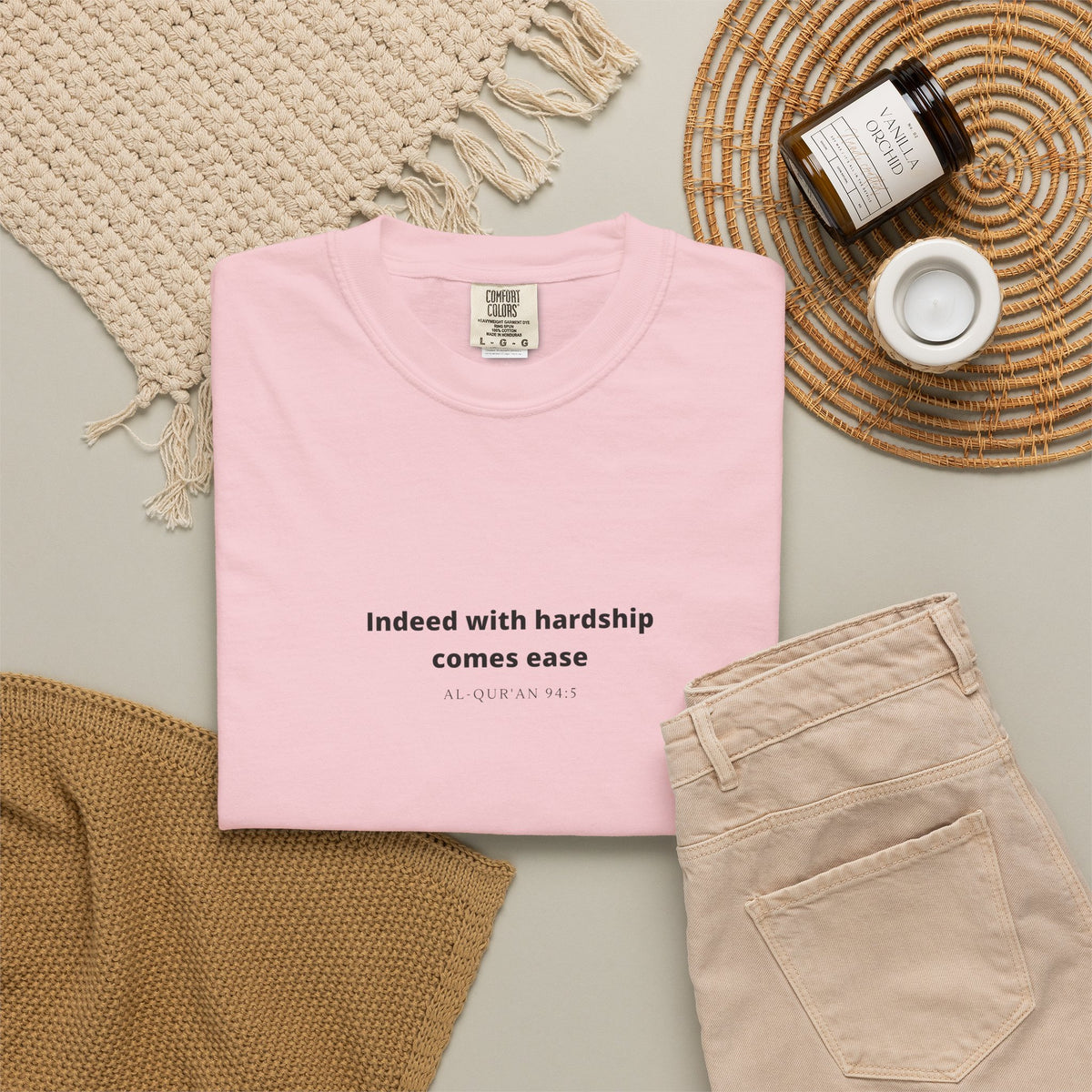 Minimalist Quran Quote T-Shirt — “Indeed with hardship comes ease” Centered Text