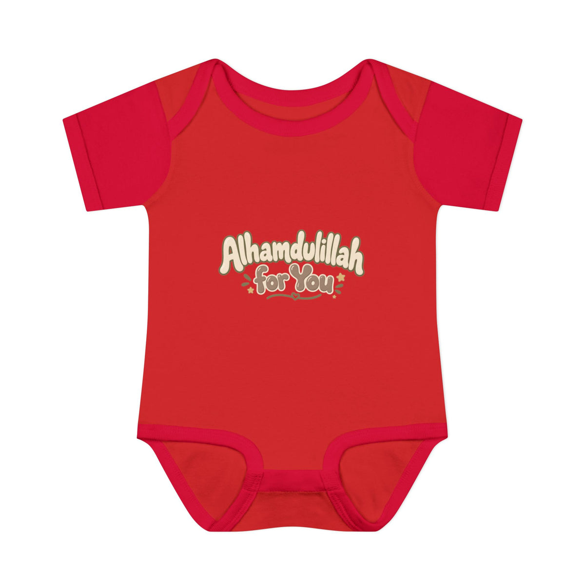 “Alhamdulillah for You” Baby Bodysuit — Newborn Islamic Celebration Onesie
