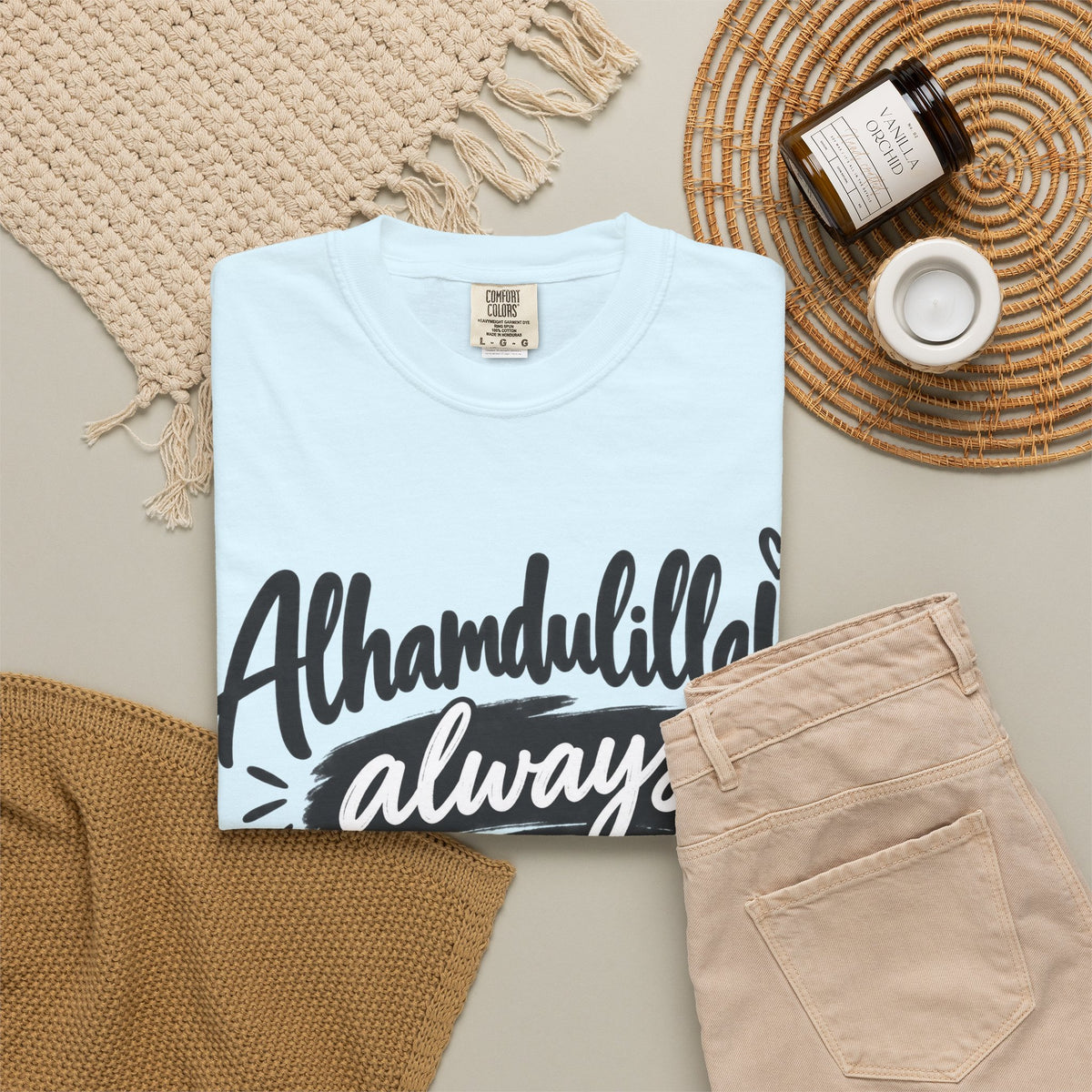 Alhamdulillah Always T-Shirt
