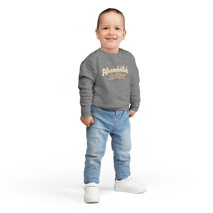 Alhamdulillah For You Toddler Sweatshirt – Cute Islamic Kids Pullover