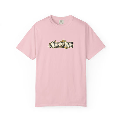 Alhamdulillah Script T-Shirt