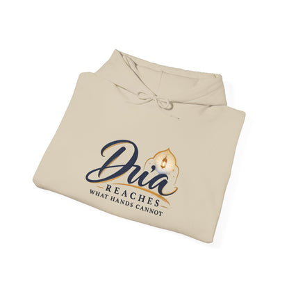 Ask Allah Hoodie — "Ask, Leave the How to Allah" Islamic Inspirational Pullover