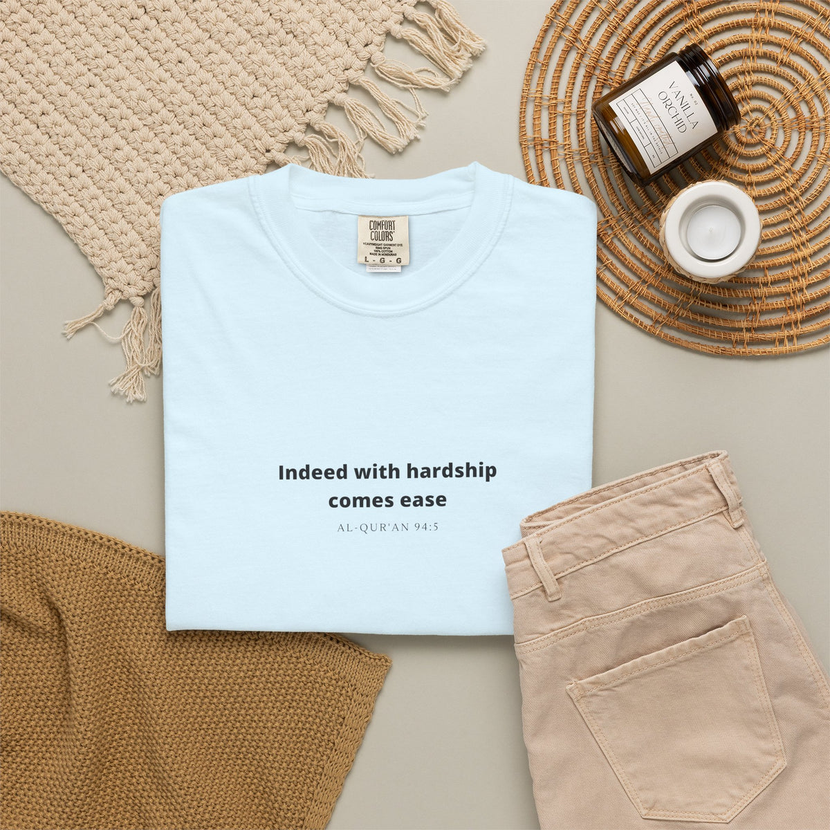 Minimalist Quran Quote T-Shirt — “Indeed with hardship comes ease” Centered Text