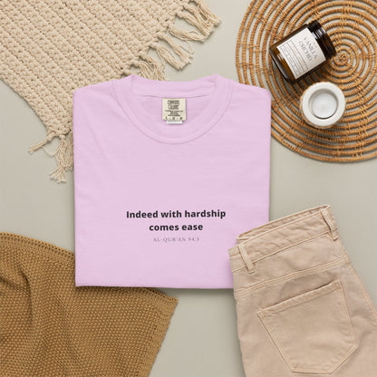 Minimalist Quran Quote T-Shirt — “Indeed with hardship comes ease” Centered Text