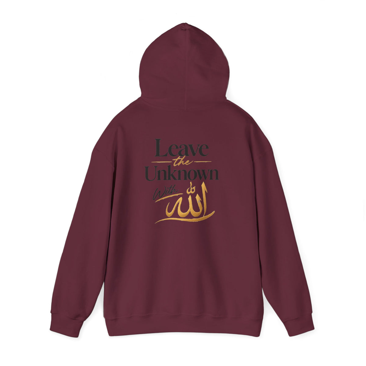SABR Hoodie — "Leave the Unknown to Allah" Inspirational Islamic Hoodie