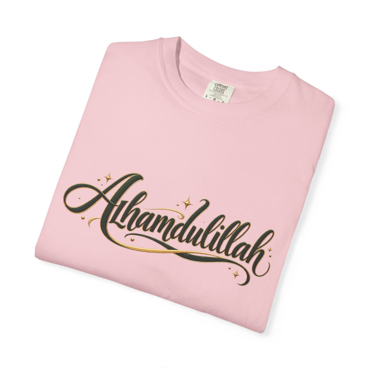 Alhamdulillah Script T-Shirt