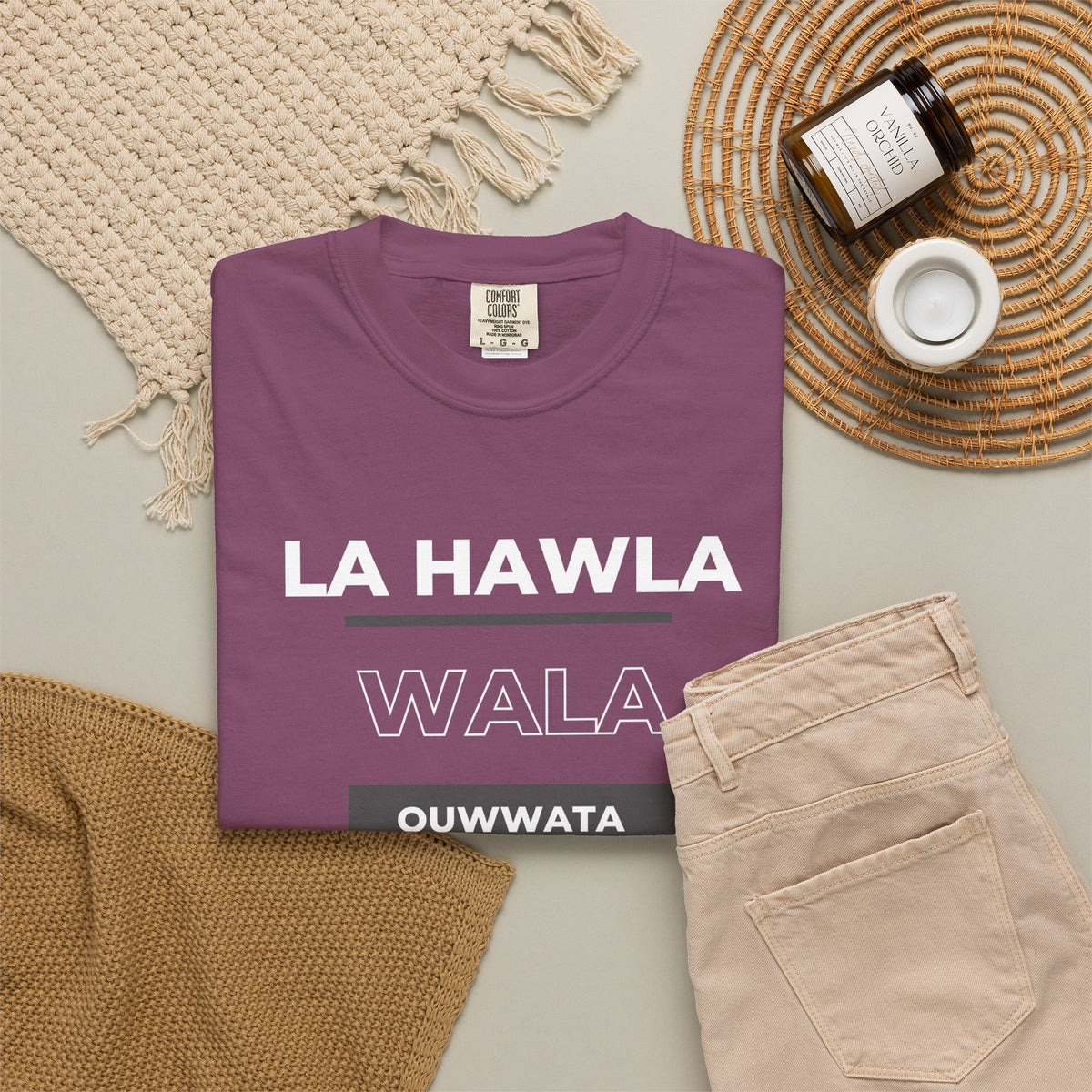 La Hawla Wala Illa Billah T-Shirt — Islamic Reminder Tee