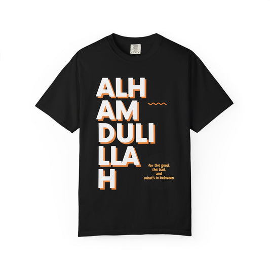 Alhamdulillah Vertical Script Tee — Vintage Cream Islamic Gratitude T-Shirt