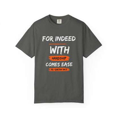 Inspirational Quran Quote T-Shirt — "For Indeed, With Hardship Comes Ease"