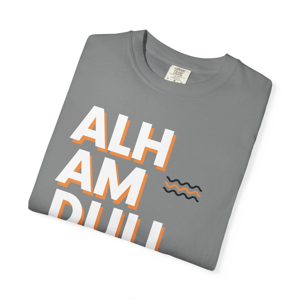 Alhamdulillah Vertical Script Tee — Vintage Cream Islamic Gratitude T-Shirt