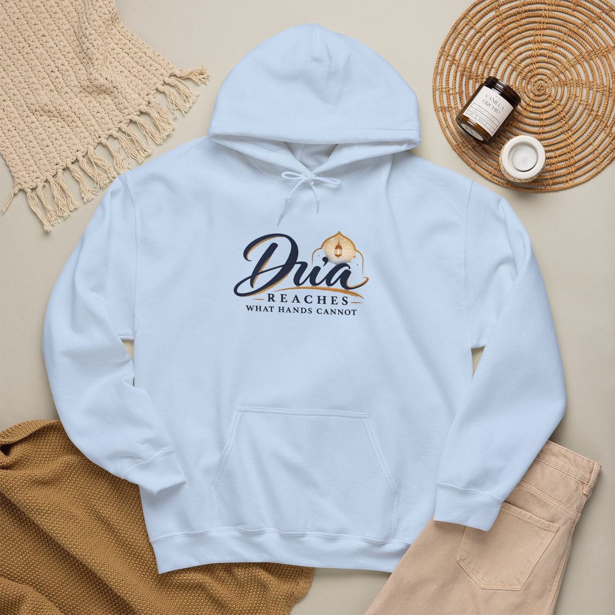 Ask Allah Hoodie — "Ask, Leave the How to Allah" Islamic Inspirational Pullover