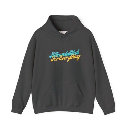 Hoodie – "Aloha Vibes Everyday" Retro Script Pullover