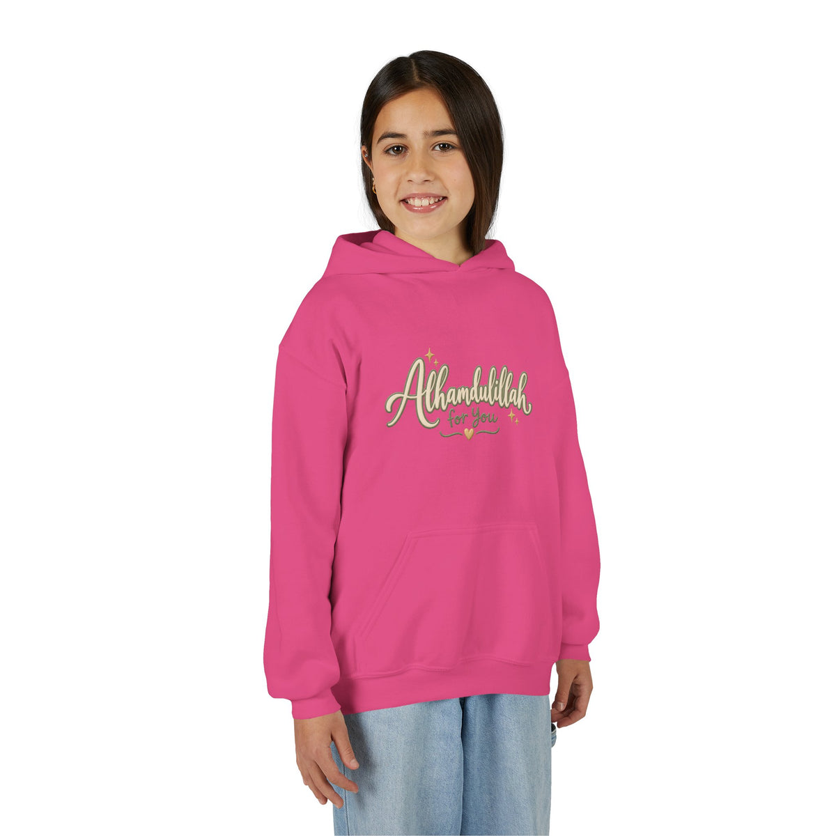 Youth Hoodie – “Alhamdulillah for You” Script Design (Islamic Gratitude Gift)