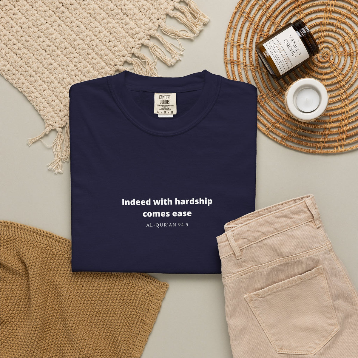 Indeed With Hardship Comes Ease T-Shirt — Quran Quote Tee