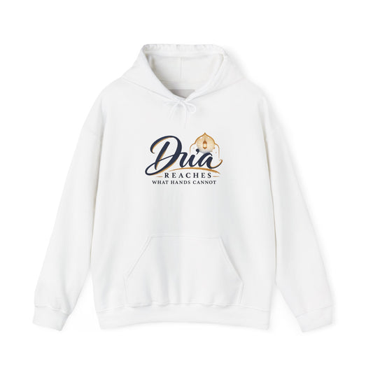 Ask Allah Hoodie — "Ask, Leave the How to Allah" Islamic Inspirational Pullover