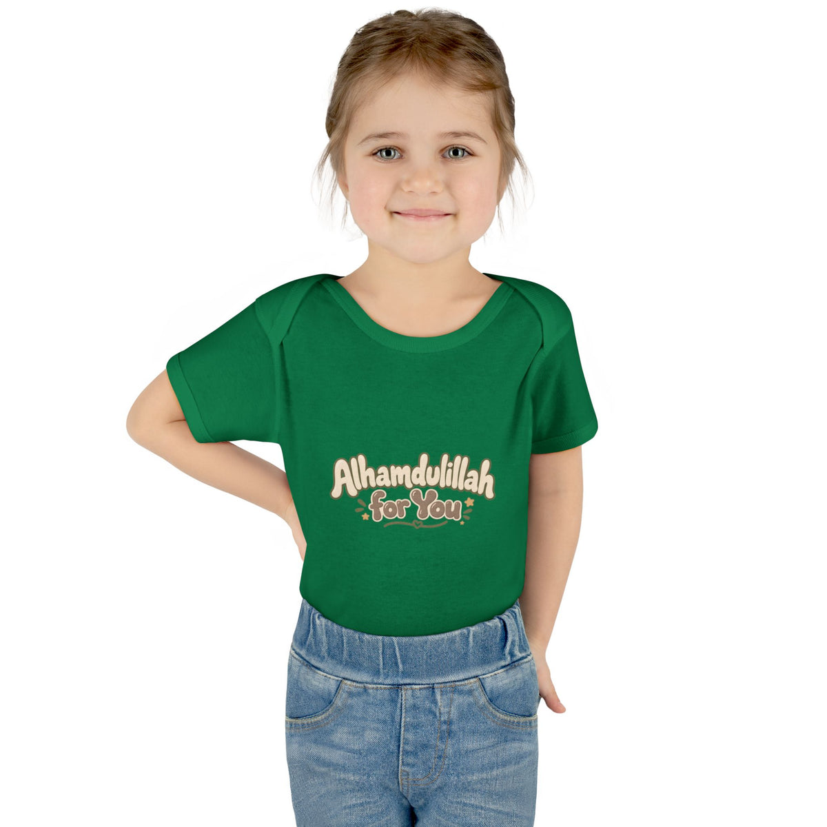 “Alhamdulillah for You” Baby Bodysuit — Newborn Islamic Celebration Onesie