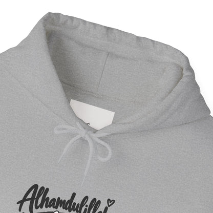 Alhamdulillah Always Hoodie — Faith-Inspired Gratitude Pullover
