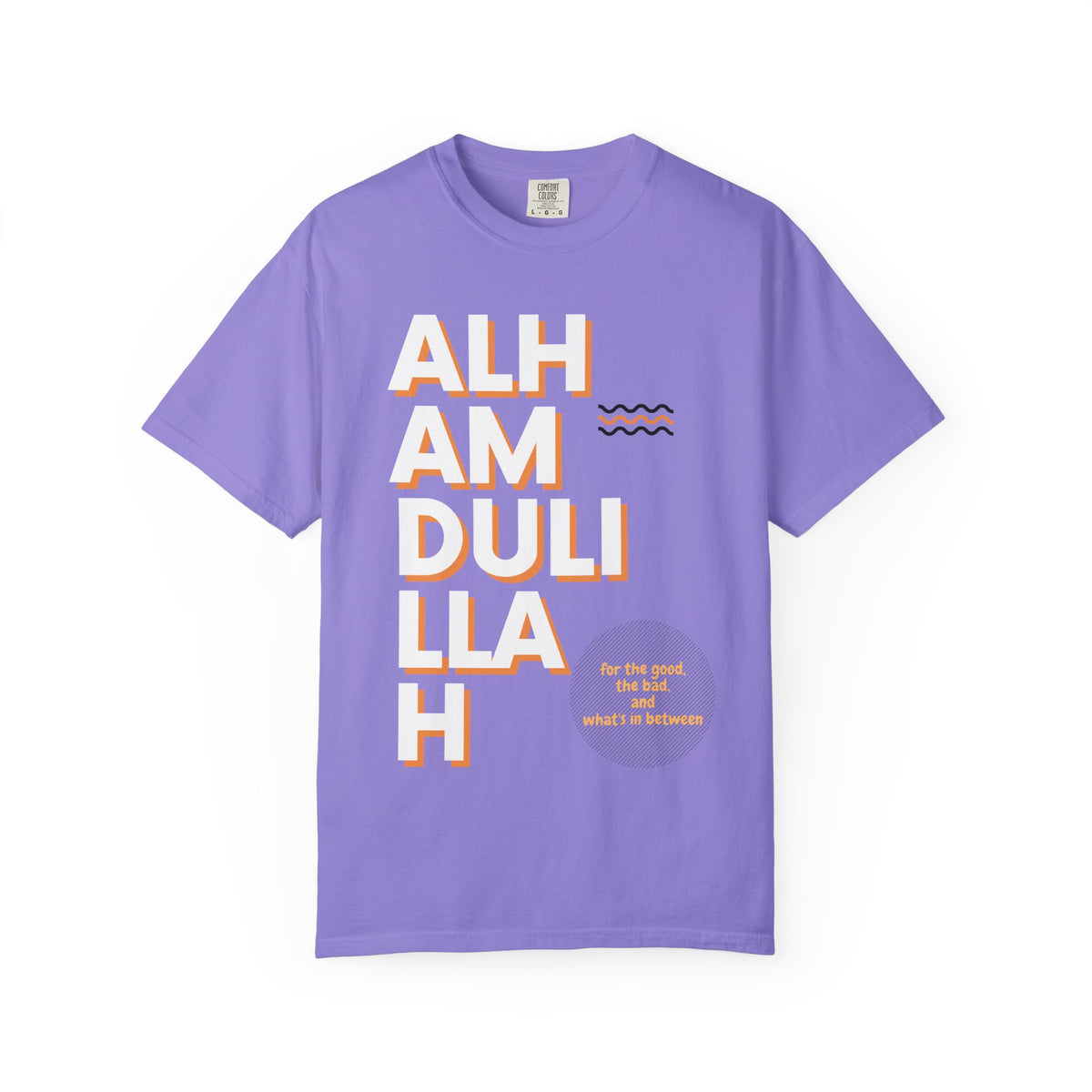 Alhamdulillah Vertical Script Tee — Vintage Cream Islamic Gratitude T-Shirt