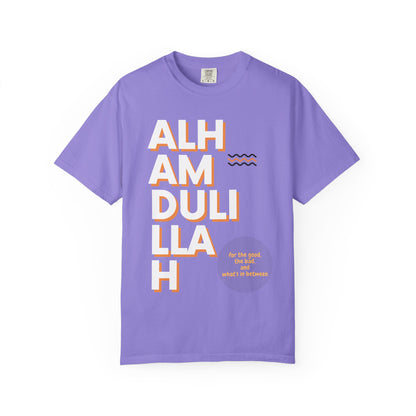 Alhamdulillah Vertical Script Tee — Vintage Cream Islamic Gratitude T-Shirt