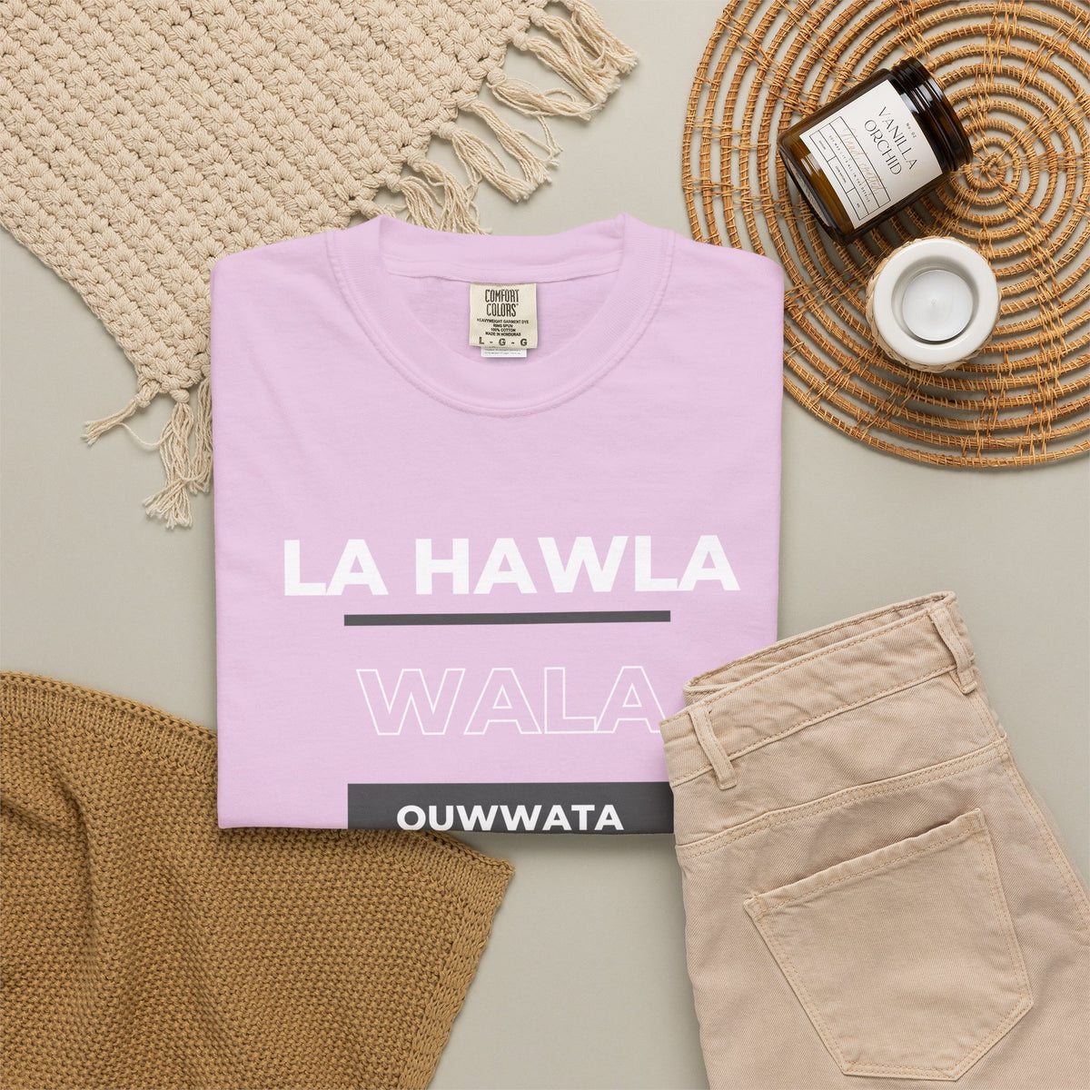 La Hawla Wala Illa Billah T-Shirt — Islamic Reminder Tee