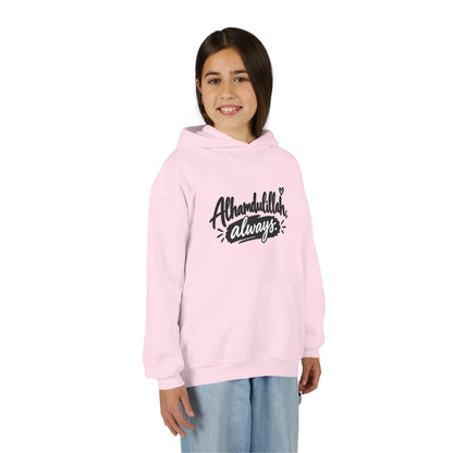 Alhamdulillah Always Youth Hoodie — Islamic Inspirational Kids Sweatshirt