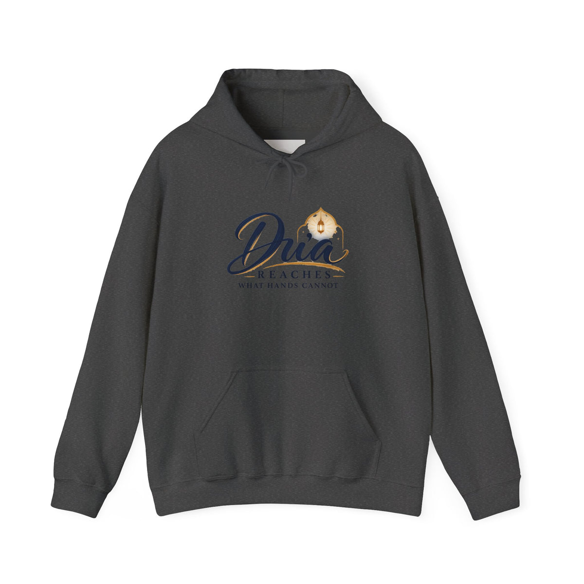 Ask Allah Hoodie — "Ask, Leave the How to Allah" Islamic Inspirational Pullover