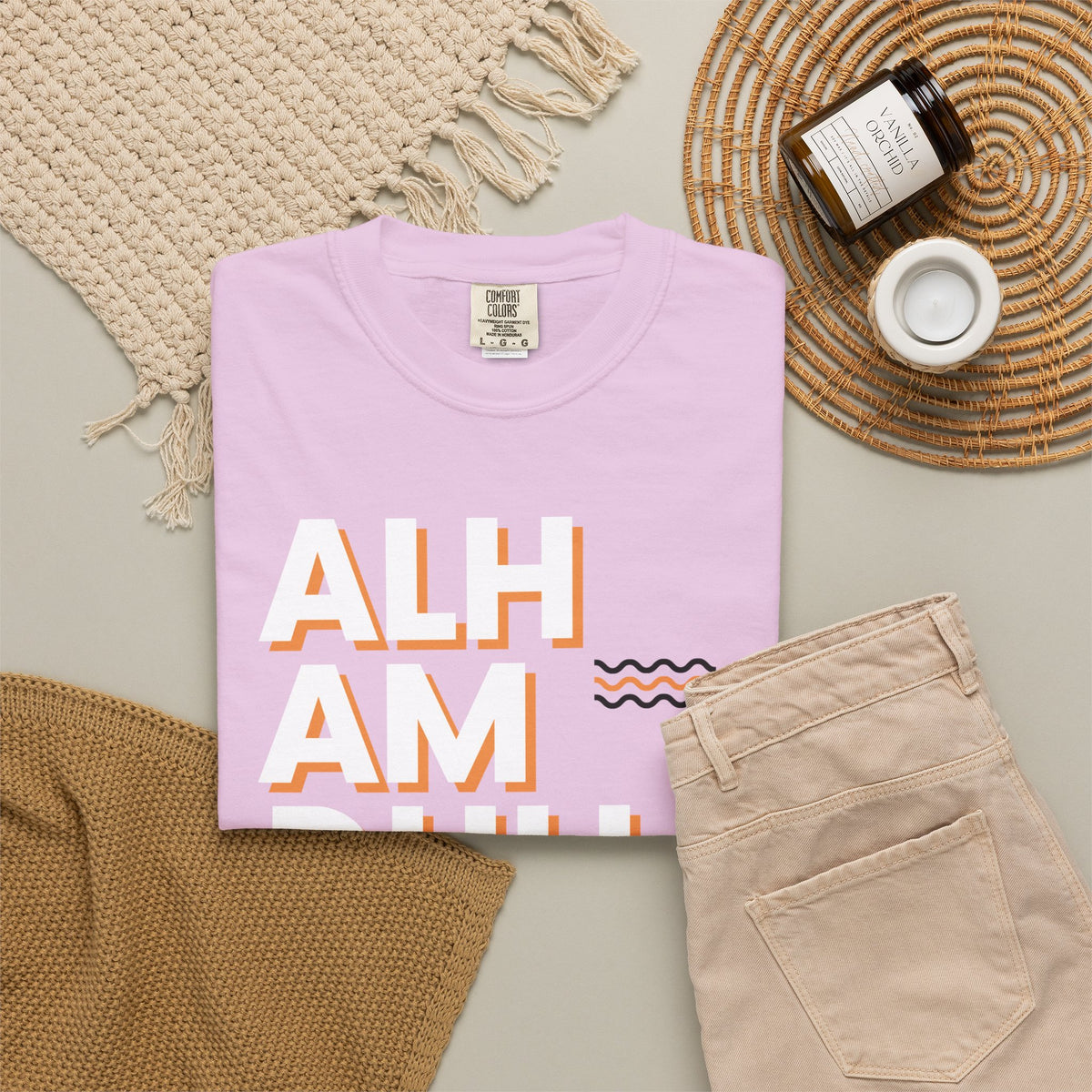 Alhamdulillah Vertical Script Tee — Vintage Cream Islamic Gratitude T-Shirt