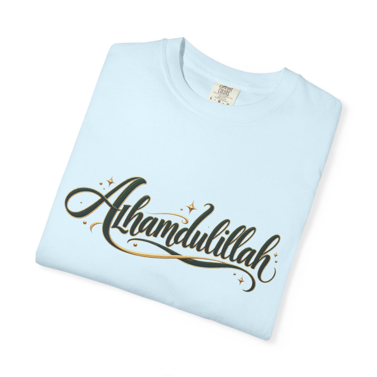 Alhamdulillah Script T-Shirt
