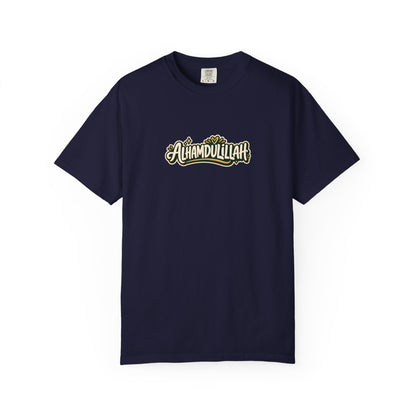 Alhamdulillah Script T-Shirt