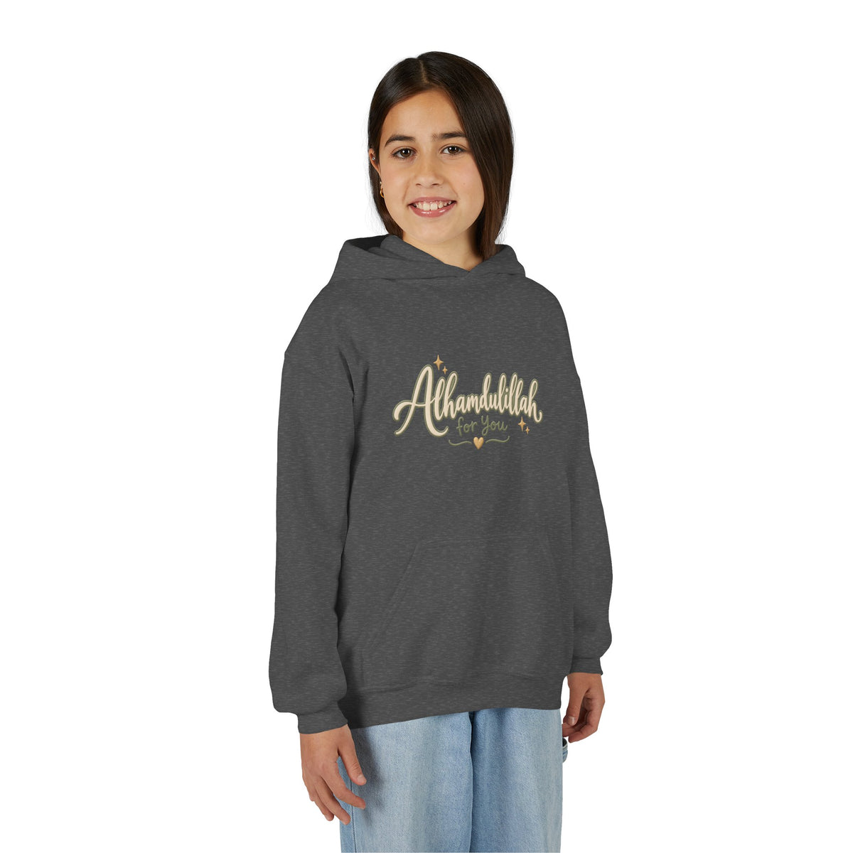 Youth Hoodie – “Alhamdulillah for You” Script Design (Islamic Gratitude Gift)